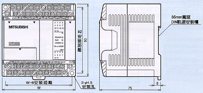 国内発送】 三菱シーケンサ 学習キット OMDSystem FX1S ekkocameroun.com