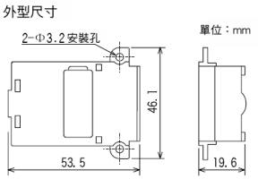 fx3u外型尺吋