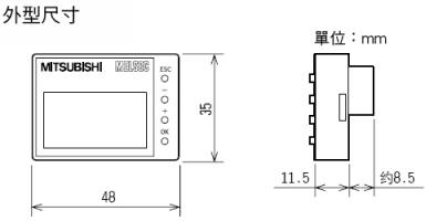 fx3u外型尺吋